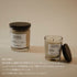 FRAMA Komorebi Scented Candle 60g